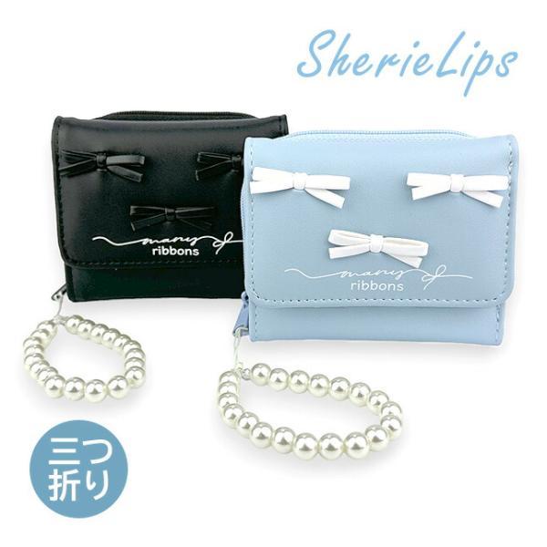 キッズ 財布 女の子 三つ折り財布 mcy-102 Sherie Lips タイドリボン ミニラウン...