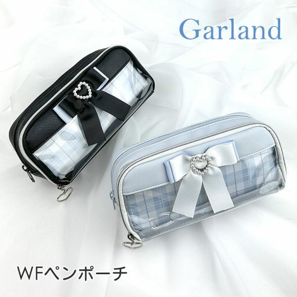 ペンケース  ペンポーチ 大容量 Wファスナー角マチ 箱型 キャラメルポーチ おしゃれ 通学 旅行 ...