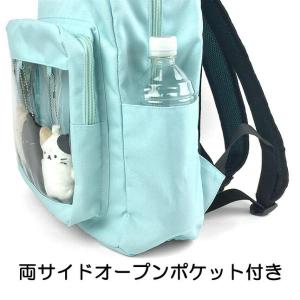 リュック 小学生 通学 女子 うちねこ Dパッ...の詳細画像3