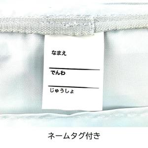 リュック 通学 女子 女の子 小学生 15L ...の詳細画像5