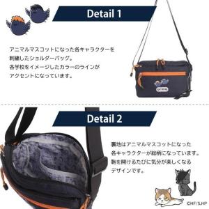 ショルダーバッグ 横型 バッグ サコッシュ メ...の詳細画像3