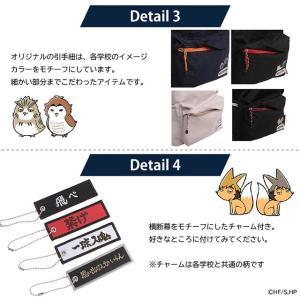 リュックサック ハイキュー!! OUTDOOR...の詳細画像5