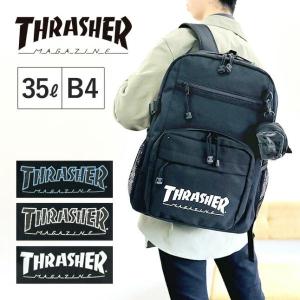 10%OFF】THRASHER TH-Q BOXリュック 37L バックパック ユニセックス