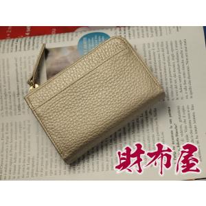 金運アップ・開運財布専門店　「財布屋」　財布職人が作る開運の財布　無理せず貯まるミニ財布　シャンパン...