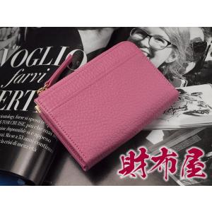 金運アップ・開運財布専門店　「財布屋」　財布職人が作る開運の財布　無理せず貯まるミニ財布　ピンク