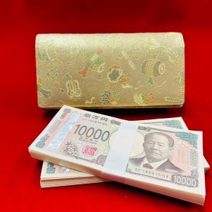 現金1000万円に巻かれていた帯封 一千万円の帯封 1000万円の帯 帯 財布