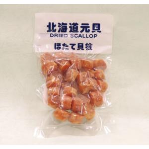 北海道名産　帆立貝柱（100ｇ）｜saihoku-uroco1