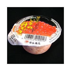 【化粧ケース入り】いくら（醤油）80ｇ×6個