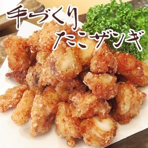 手づくり たこザンギ 180g