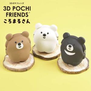 ポーチ 商品一覧 財布とバッグのお店ハッチ 売れ筋通販 Yahoo ショッピング