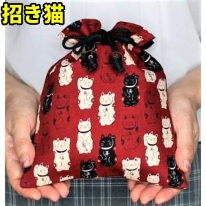 巾着 招き猫 まねき猫 ネコ 猫柄 ねこ柄 巾着袋 和柄