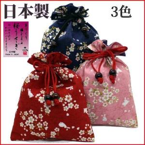 巾着 巾着袋 和柄 和雑貨 コスメポーチ 化粧ポーチ