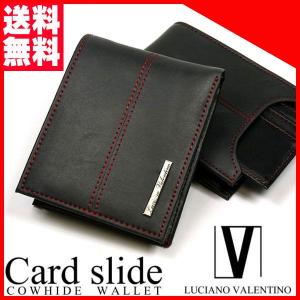 財布サイフさいふ/財布/メンズ/短財布/二つ折り/牛革/メンズ/本革財布人気ブランド　/メール便