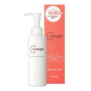 ハーバー スクワクレンジング ( 120ml )/ ハーバー(HABA) : 爽快