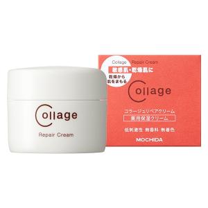 コラージュリペアバクチセラムDR : エスエーアイ アイストア - 通販