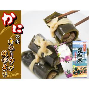 西條 ヤフーストア - Yahoo!ショッピング