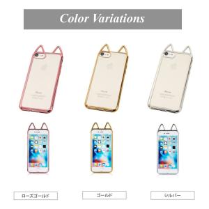 猫耳 スマホケース iPhone8/7/SE2...の詳細画像2