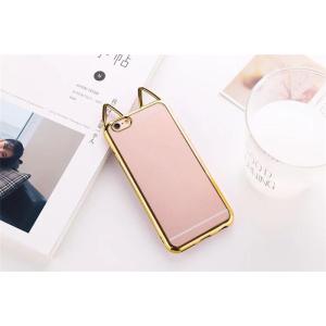 猫耳 スマホケース iPhone8/7/SE2...の詳細画像4