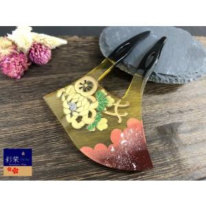 簪 バチ型 #9218004 扇型 留袖 訪問着 結婚式 婚礼 成人式 蒔絵 べっ甲