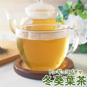 冬葵葉(トンギュヨプ)茶 30包/100g ティーバッグ フユアオイ 韓国伝統茶 ふゆあおい ハーブティー 健康茶 トンギュヨプチャ トイレ ノンカフェイン