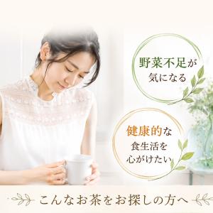 冬葵葉(トンギュヨプ)茶 30包/100g テ...の詳細画像1