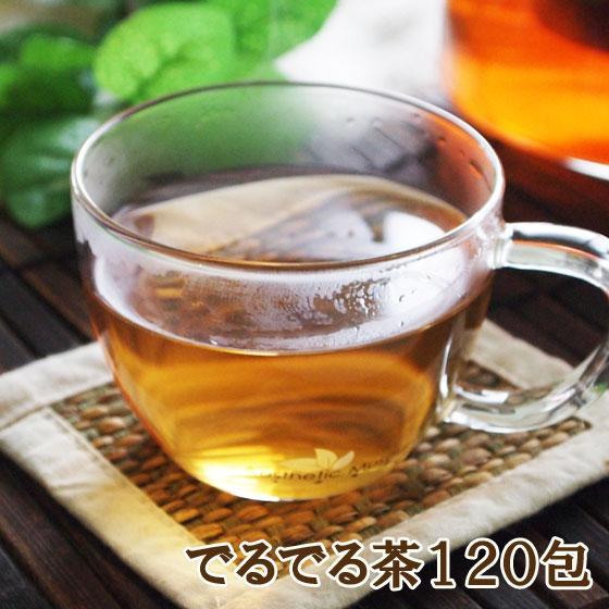 でるでる茶120包(30包×4) 　キャンドルブッシュ・プーアル茶 ルイボスティー ハブ茶