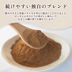 ふきのとう・ゴーヤ・なまこパウダー50g ペタ...の詳細画像3