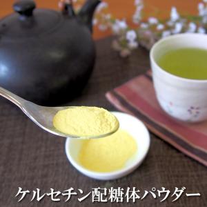 サンテクレアール フローライト ゴールド 300ml 乳酸菌 : プライスラボ