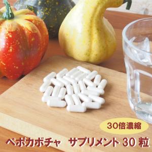 ○QUALIA クオリア Floractive PRO フローラクティブプロ 90粒