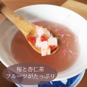 食べるフルーツティー・さくら150g 桜 フル...の詳細画像1