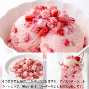 食べるフルーツティー・さくら150g 桜 フル...の詳細画像5