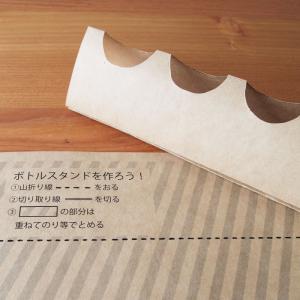 バタフライピー自由研究キット 夏休み 工作キッ...の詳細画像4
