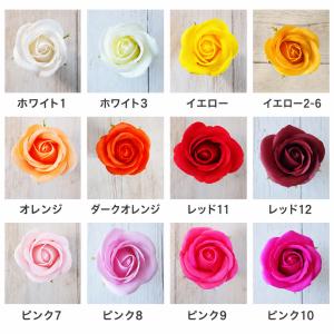 ソープフラワー ヘッド50個 ローズ バラ 材...の詳細画像1