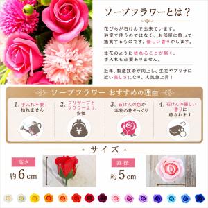 ソープフラワー ヘッド50個 ローズ バラ 材...の詳細画像4