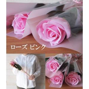 一輪花束 ソープフラワー 1本ブーケ 1輪ブー...の詳細画像2