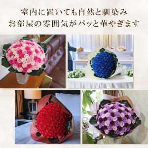ソープフラワー お好きな本数で選べる花束 50...の詳細画像2