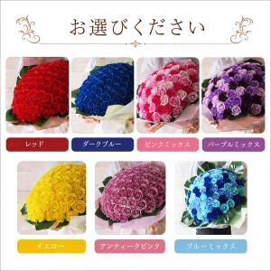 ソープフラワー お好きな本数で選べる花束 50...の詳細画像1
