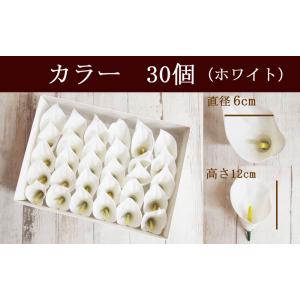 ソープフラワー ヘッド ひまわり 芍薬 牡丹 ...の詳細画像4