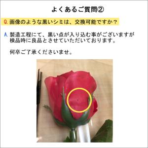 ソープフラワー 一輪 束ねられる1輪ブーケ 1...の詳細画像2