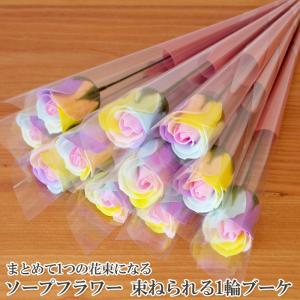 mini dryflower bouquet 10点set ミニドライフラワーブーケ プチギフト