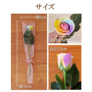 一輪花束 ソープフラワー 一輪ブーケ レインボ...の詳細画像3