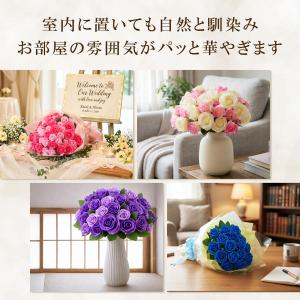 お好きな本数で選べる 大輪ローズの花束 ソープ...の詳細画像3