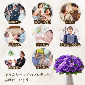 お好きな本数で選べる 大輪ローズの花束 ソープ...の詳細画像4