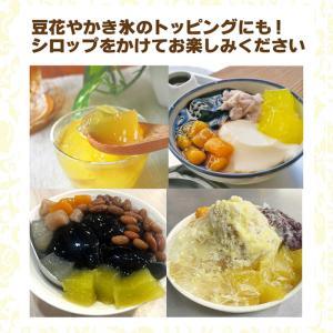 フングイパウダー180g ふんぐい 伝統 台湾...の詳細画像4