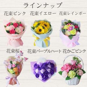 母の日 ギフト 花束 ソープフラワー ブーケ1...の詳細画像2