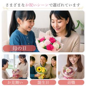 花かご ソープフラワー 花籠1個 バスケット ...の詳細画像4