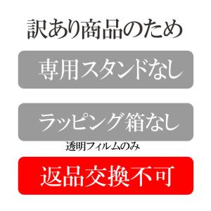 訳あり クリスタルハーバリウム1個(スタンドな...の詳細画像1