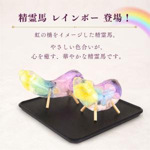 仏壇用 クリスタルハーバリウム お供え 1セッ...の詳細画像5
