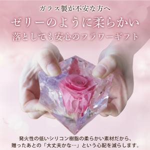 クリスタルハーバリウム スイーツ付き1個 花 ...の詳細画像2