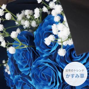ソープフラワー ブルーローズ 花束 20本 光...の詳細画像3